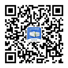 ׿����I(y��)΢�Ŷ��S�a